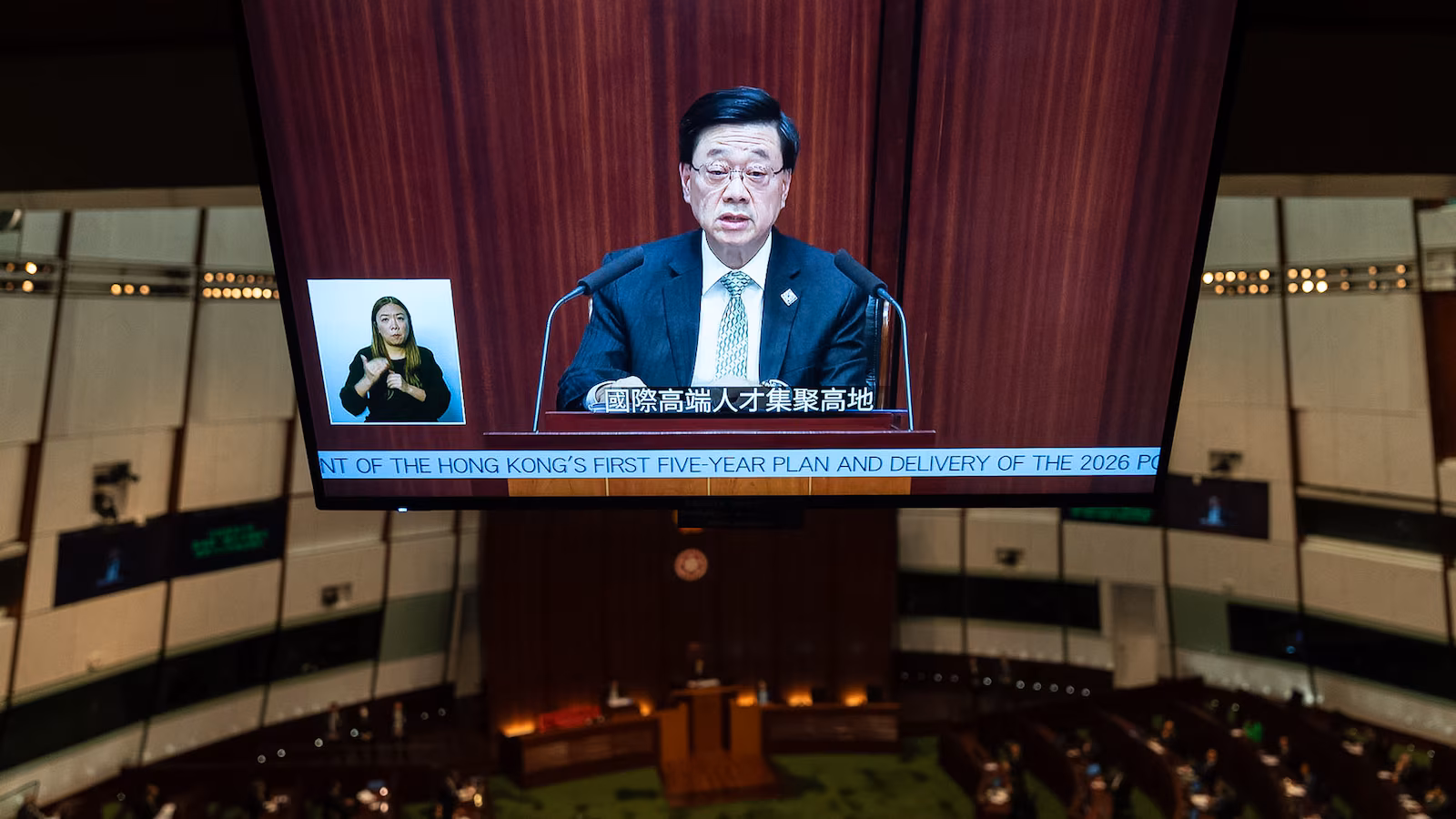 Hong Kong presenta su primer plan quinquenal para ampliar su identidad más allá de las finanzas