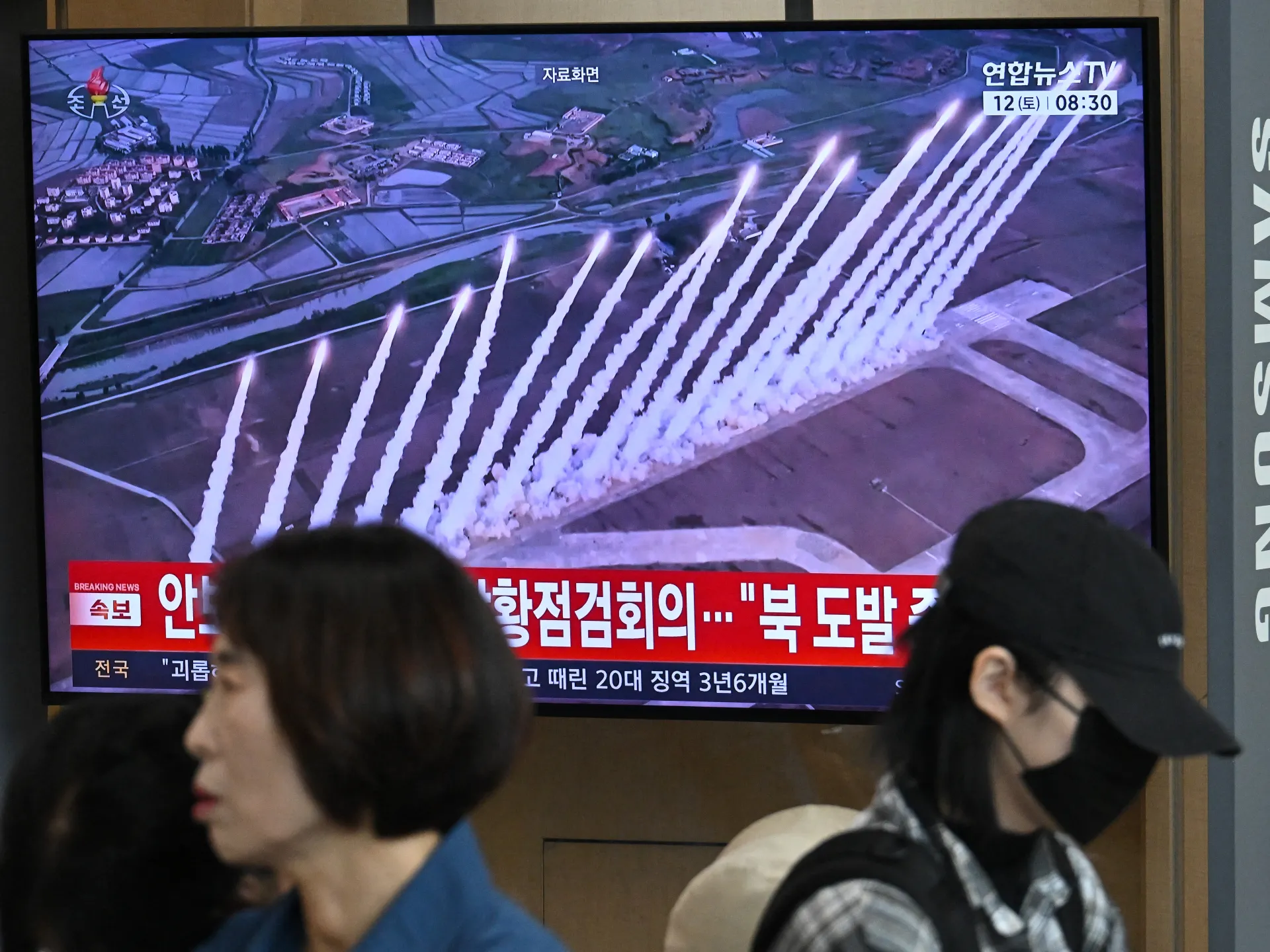 Corea del Norte dispara misiles balísticos frente a su costa oriental, según Seúl